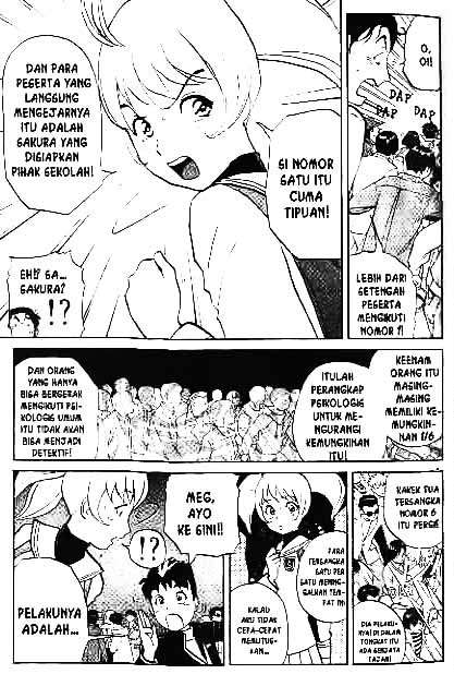 Detective School Q chapter 1 halaman 49