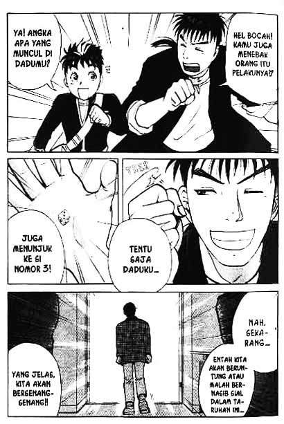 Detective School Q chapter 1 halaman 53