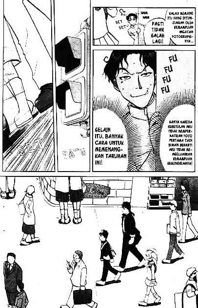 Detective School Q chapter 1 halaman 54