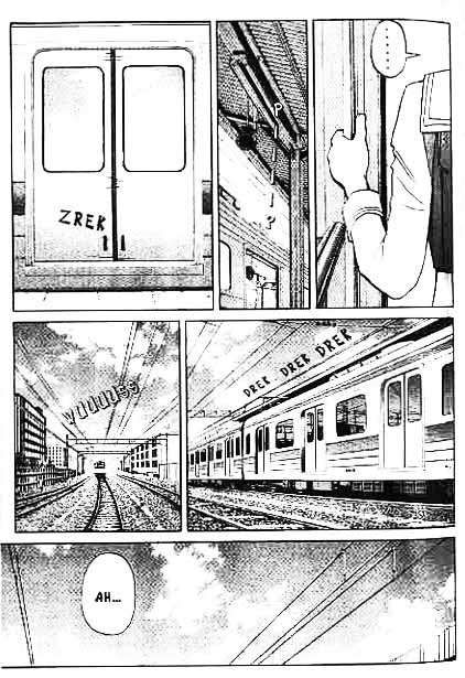 Detective School Q chapter 1 halaman 65