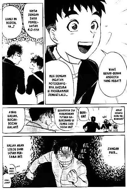 Detective School Q chapter 1 halaman 71