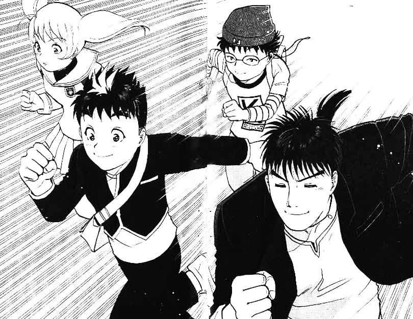 Detective School Q chapter 1 halaman 73