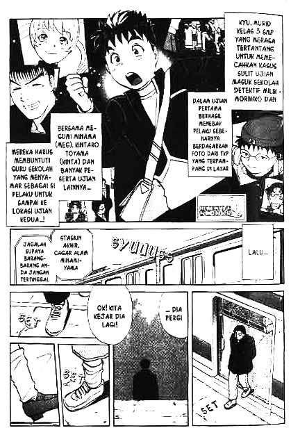 Detective School Q chapter 1 halaman 74