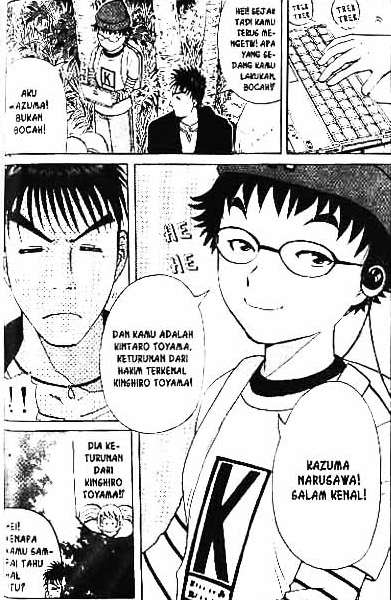 Detective School Q chapter 1 halaman 78