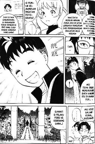Detective School Q chapter 1 halaman 79