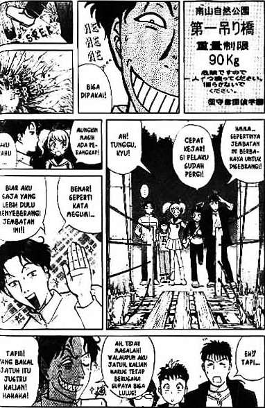 Detective School Q chapter 1 halaman 80