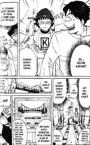 Detective School Q chapter 1 halaman 82