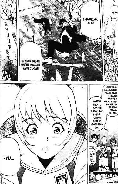 Detective School Q chapter 1 halaman 86