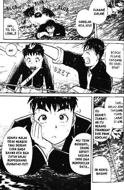 Detective School Q chapter 1 halaman 87