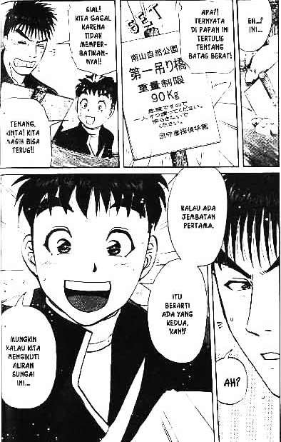 Detective School Q chapter 1 halaman 88