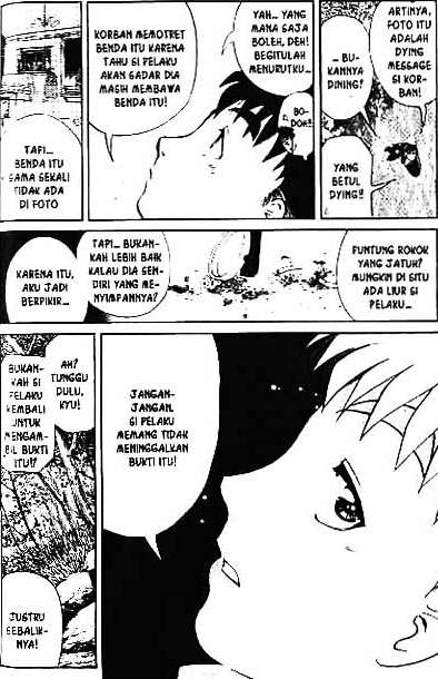 Detective School Q chapter 1 halaman 92