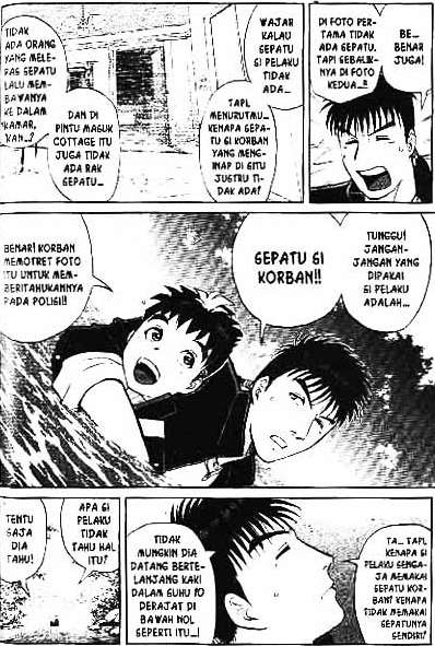 Detective School Q chapter 1 halaman 94
