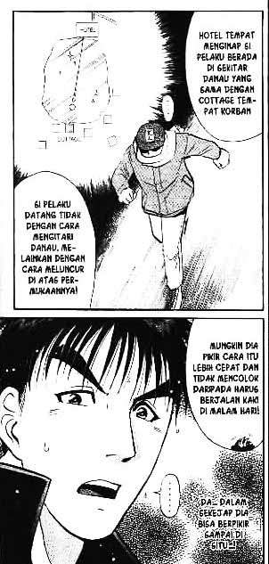 Detective School Q chapter 1 halaman 97