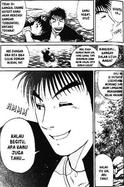 Detective School Q chapter 1 halaman 99
