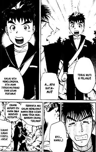 Detective School Q chapter 1 halaman 104