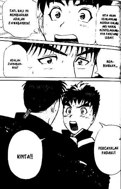 Detective School Q chapter 1 halaman 105