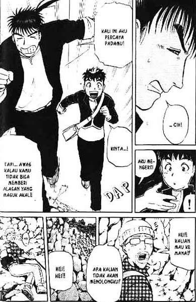Detective School Q chapter 1 halaman 106