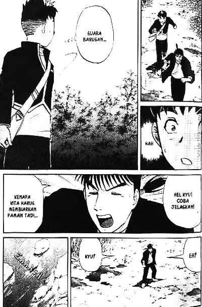 Detective School Q chapter 1 halaman 109