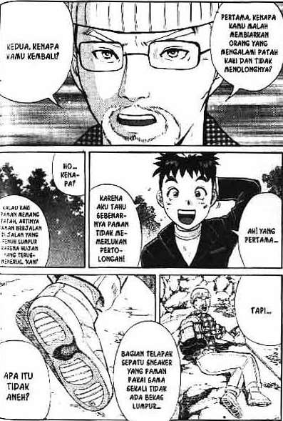 Detective School Q chapter 1 halaman 116
