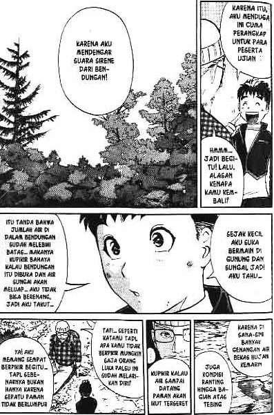 Detective School Q chapter 1 halaman 117