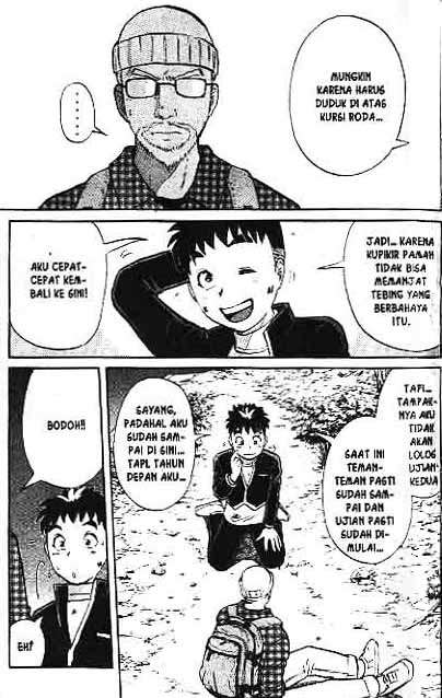 Detective School Q chapter 1 halaman 119