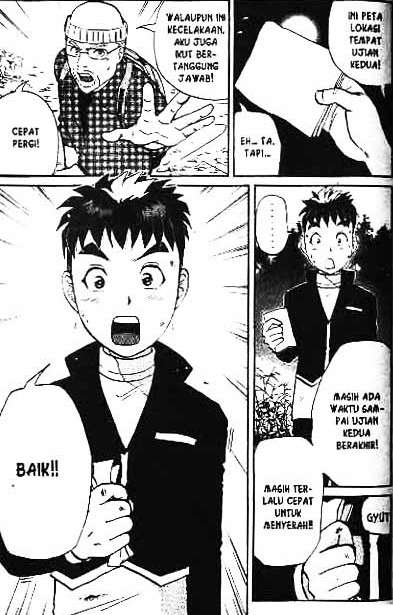 Detective School Q chapter 1 halaman 121