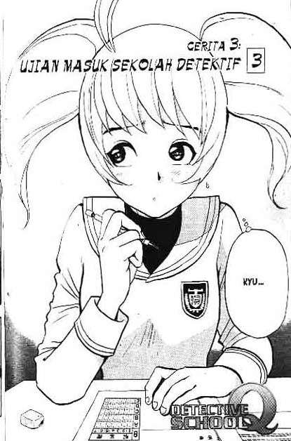 Detective School Q chapter 1 halaman 124