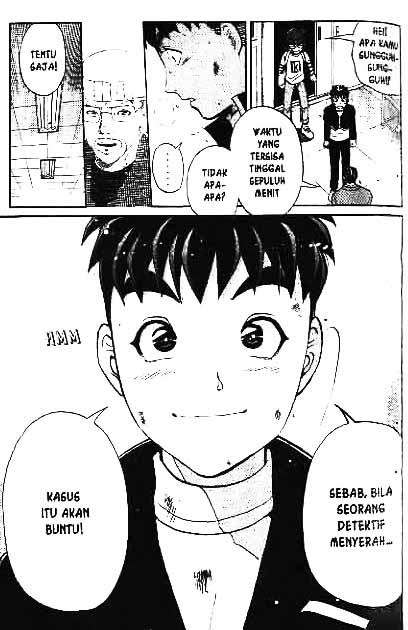 Detective School Q chapter 1 halaman 129