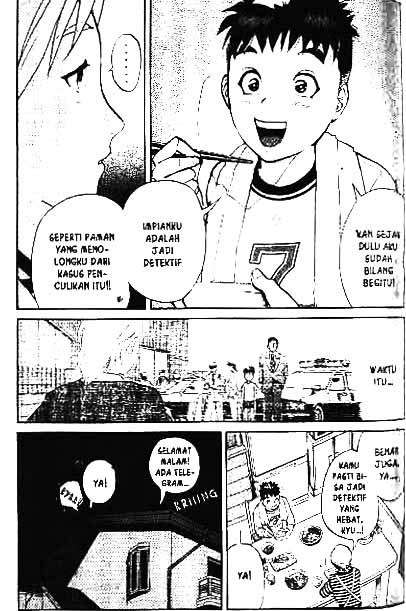 Detective School Q chapter 1 halaman 141