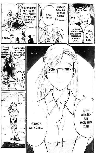 Detective School Q chapter 1 halaman 145