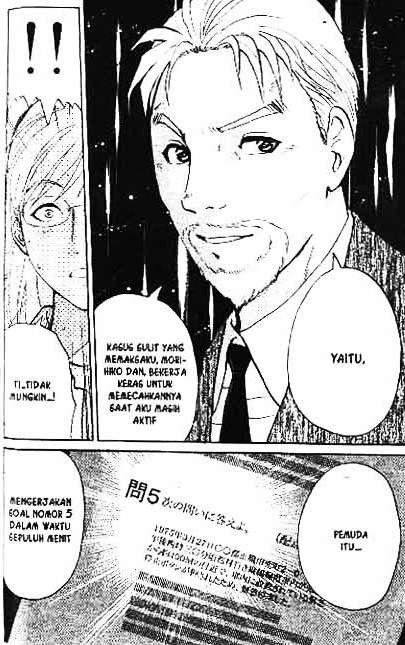 Detective School Q chapter 1 halaman 152