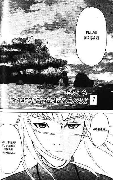 Detective School Q chapter 1 halaman 160