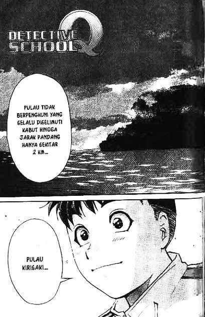 Detective School Q chapter 1 halaman 161