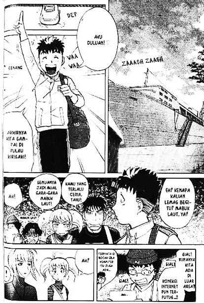 Detective School Q chapter 1 halaman 162