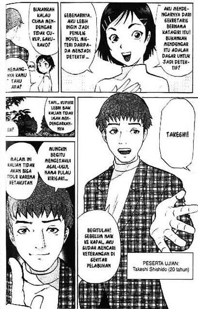 Detective School Q chapter 1 halaman 166