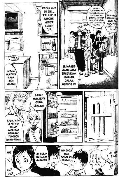 Detective School Q chapter 1 halaman 169