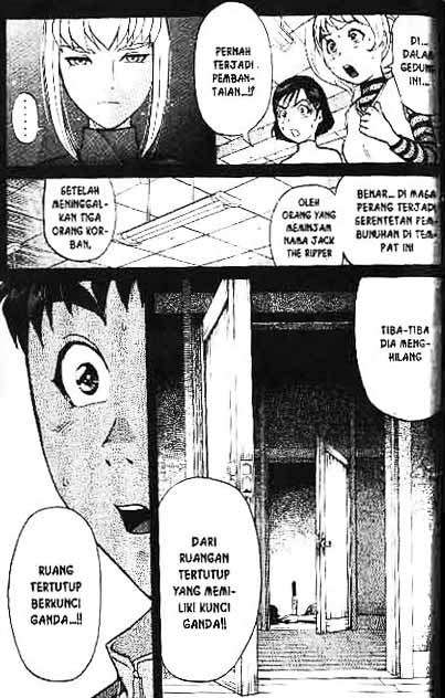 Detective School Q chapter 1 halaman 177