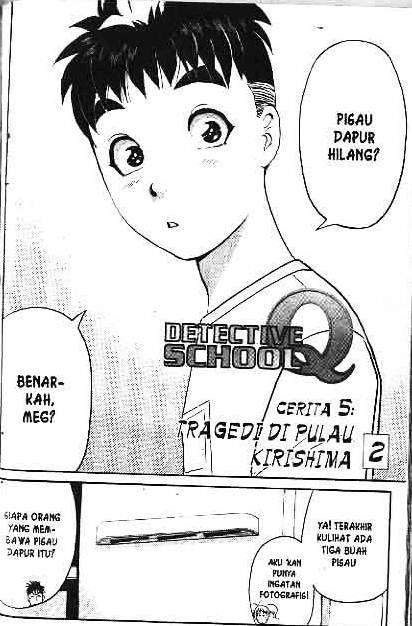 Detective School Q chapter 1 halaman 185