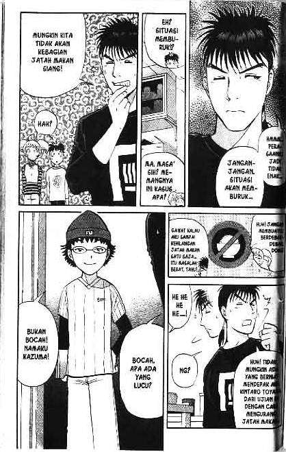 Detective School Q chapter 1 halaman 186
