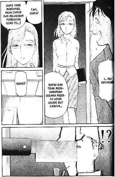 Detective School Q chapter 1 halaman 188