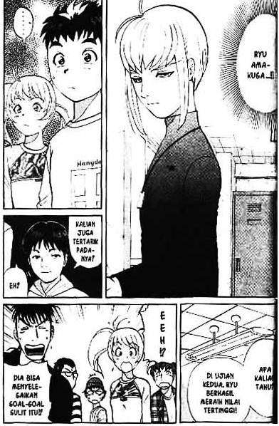 Detective School Q chapter 1 halaman 194