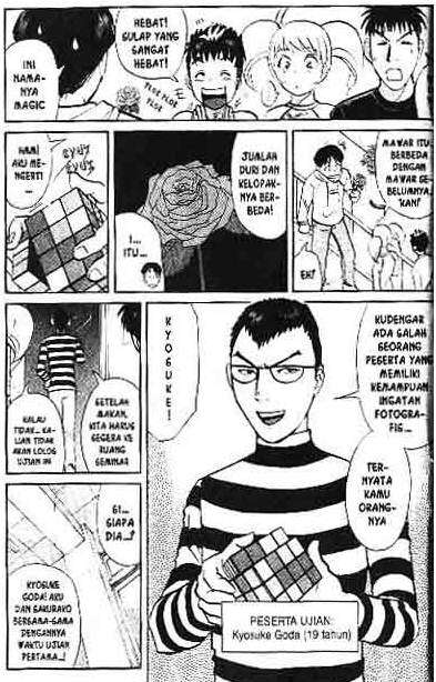 Detective School Q chapter 1 halaman 196