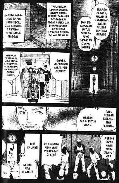 Detective School Q chapter 1 halaman 199