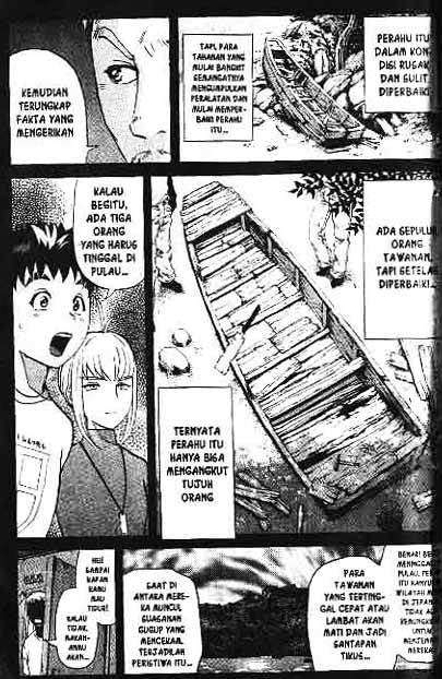 Detective School Q chapter 1 halaman 200