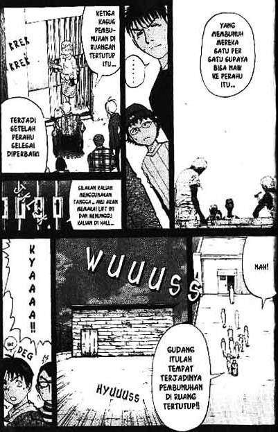 Detective School Q chapter 1 halaman 202