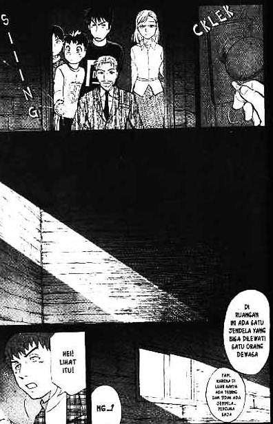 Detective School Q chapter 1 halaman 206