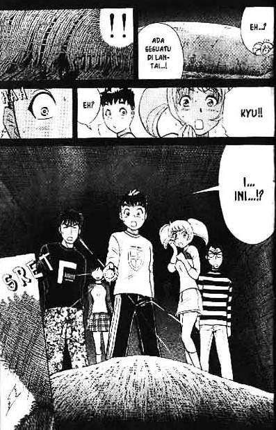 Detective School Q chapter 1 halaman 208