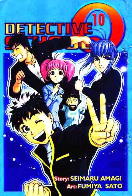 Detective School Q Bab 10 halaman 1