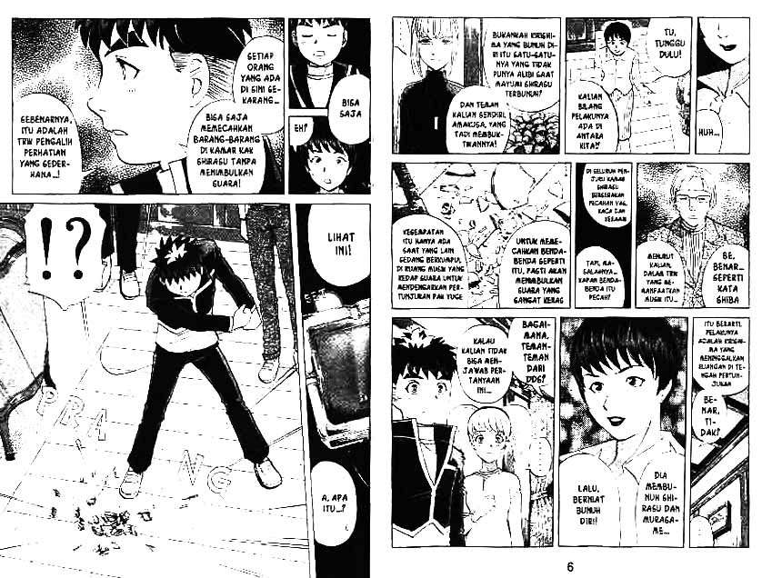 Detective School Q Bab 10 halaman 4