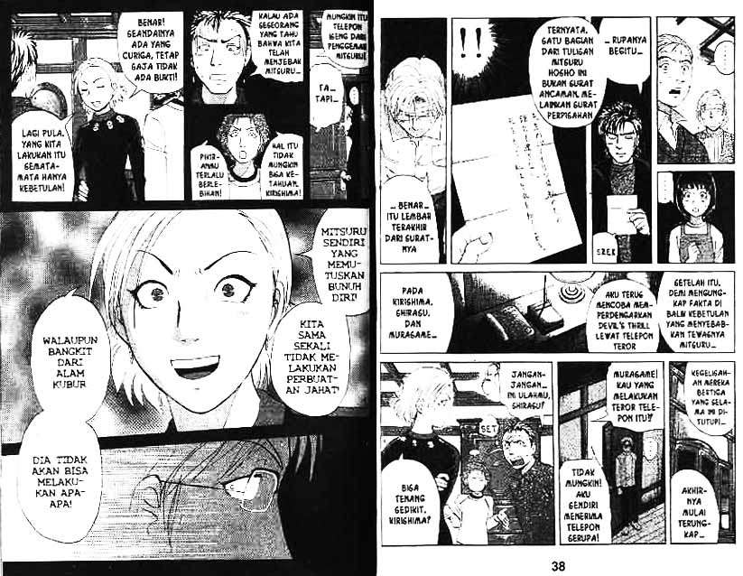 Detective School Q Bab 10 halaman 20